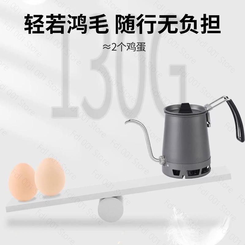 Bouilloire portable légère à l - Pour Pot Aluminum avis et prix
