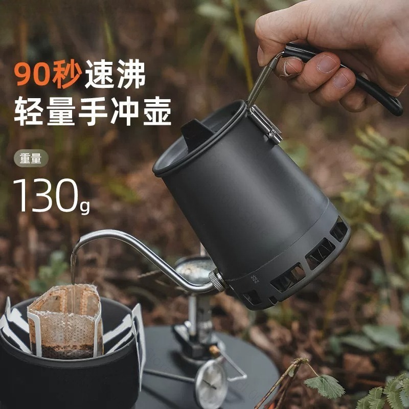 Bouilloire portable légère à l - Pour Pot Aluminum avis et prix
